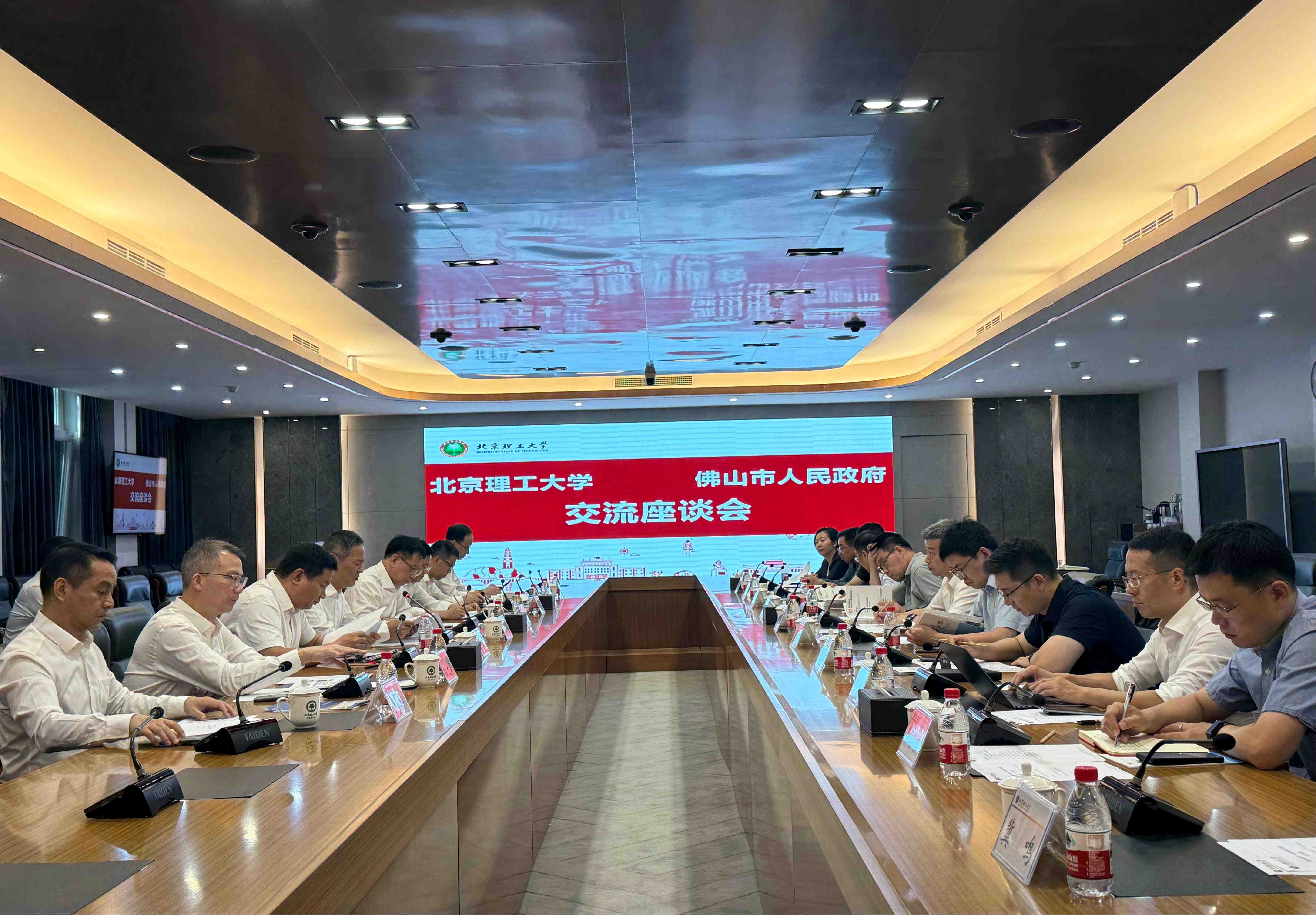 微信图片_20260917171245_17_233.jpg
